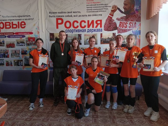 foto 2025 04 28 16 48 2